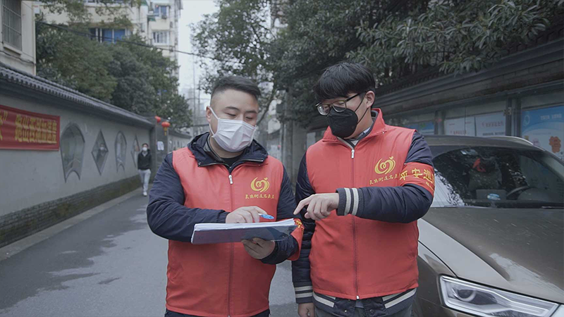 道不遠人,人無異國