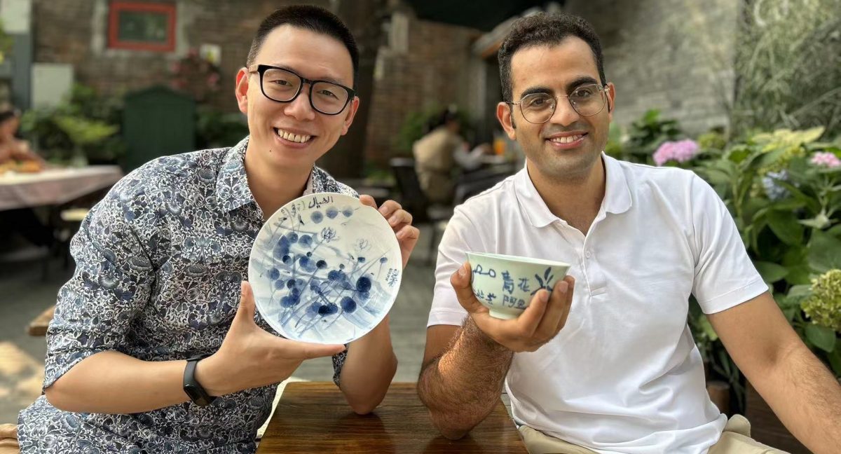 看見景德鎮·傳統遇見現代,一場青花瓷制作技藝大賞