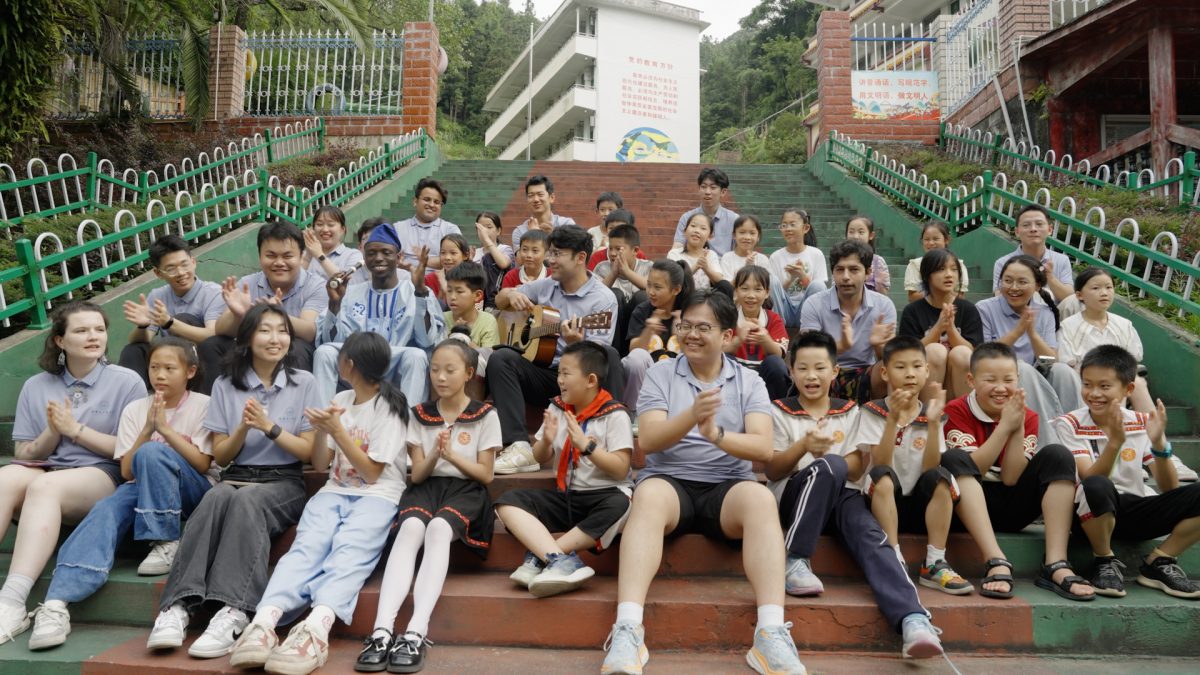 讓我重新認識中國的支教之旅