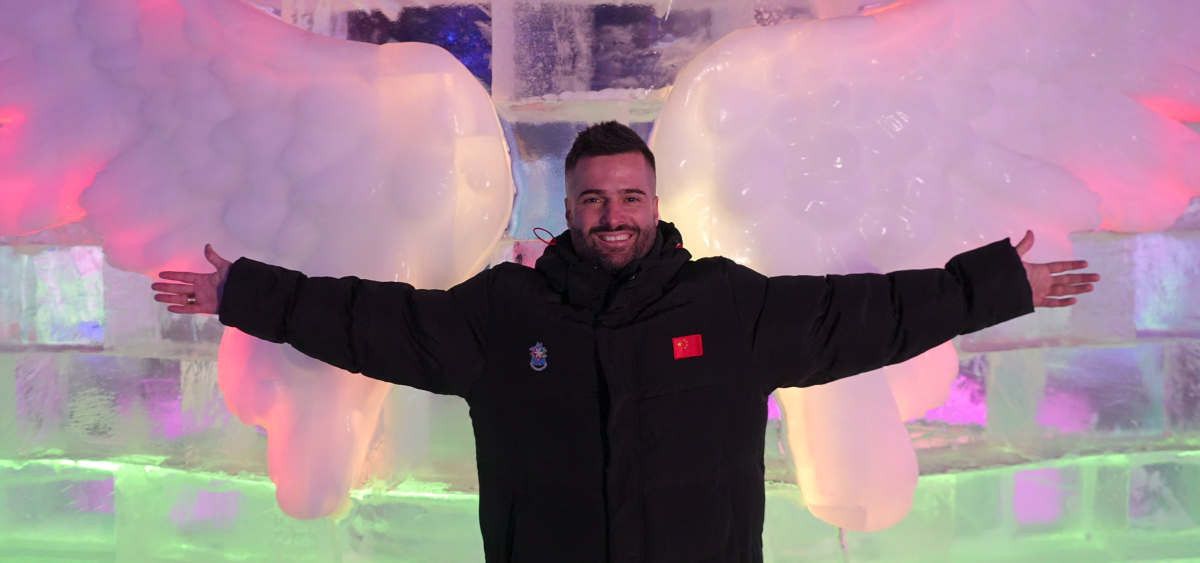 巴西人眼中的冰城夏都