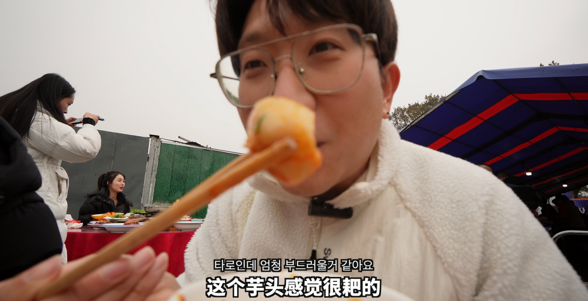 四川壩壩宴征服韓國人!這才是人間煙火氣